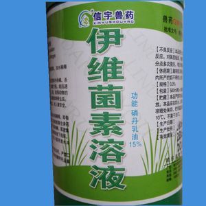 夏撲商貿(mào) 專業(yè)蚊蠅驅(qū)蟲產(chǎn)品工廠直銷店與獸藥供應商