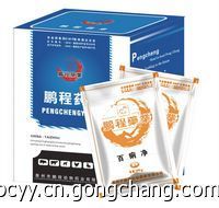 百痢凈與粘桿菌素獸藥 廠家直銷(xiāo)在農(nóng)副產(chǎn)品領(lǐng)域的優(yōu)勢(shì)解析