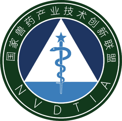 國家獸藥產(chǎn)業(yè)技術(shù)創(chuàng)新聯(lián)盟助推獸藥行業(yè)高質(zhì)量發(fā)展