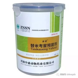 不吹不黑 2017年獸藥企業(yè)特色產(chǎn)品大盤點